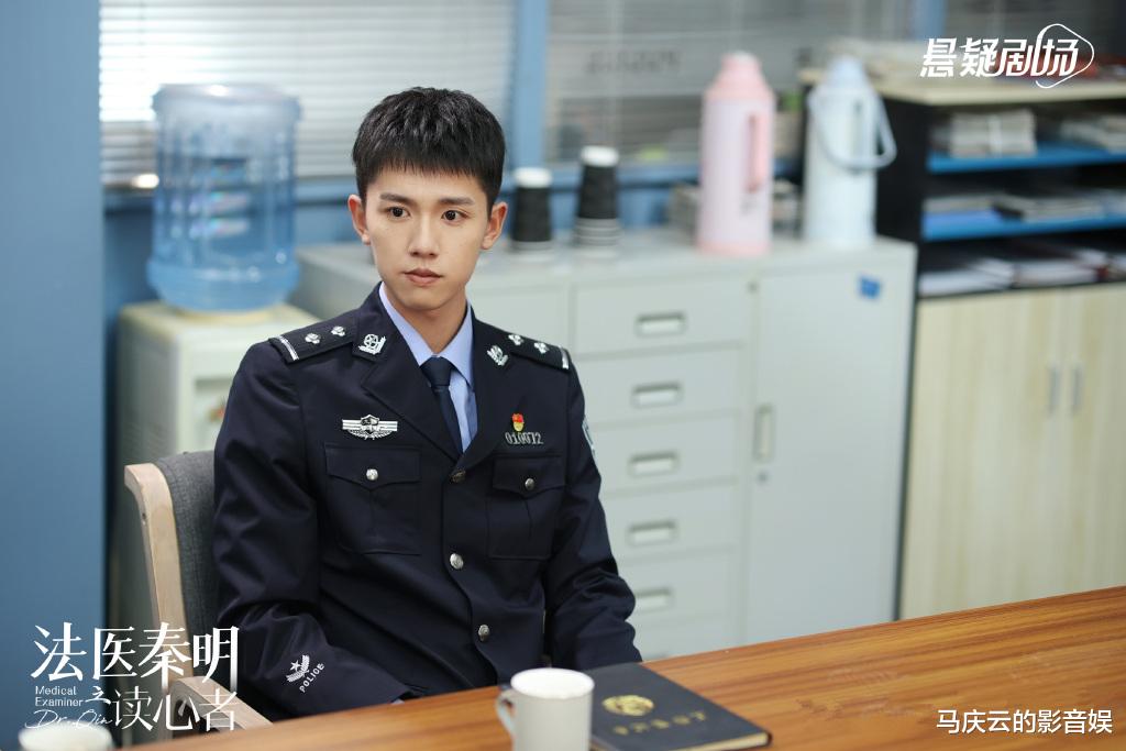 电视剧|《法医秦明之读心者》首播,一口气看4集,文戏拖沓,破案很精彩
