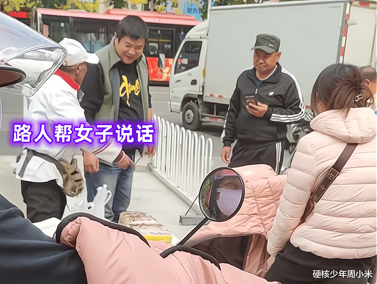 女子要15元切糕,大爷一刀下去56元,警察来了也“寸步不让”