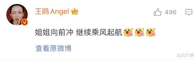 宁静|《浪姐3》大姐大之争，宁静获万茜张雨绮打call排面足，那英低调