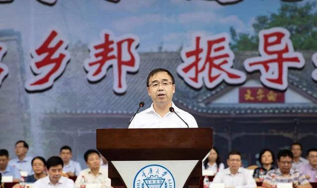 重庆大学|重庆大学校长和重庆市教委主任，谁的行政级别高？