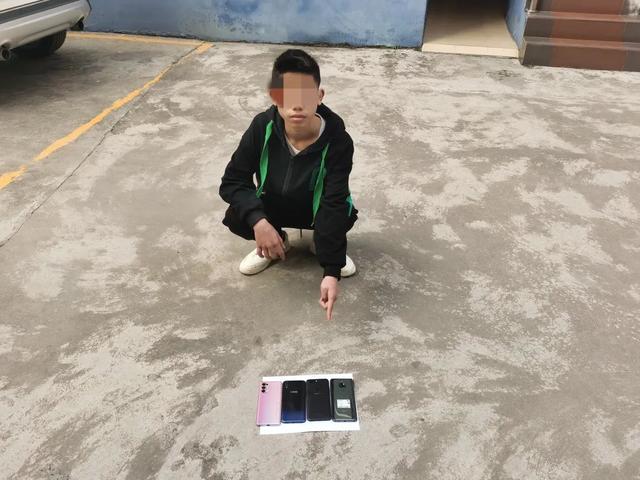 偷手机、抢手机...金秀警方将2名嫌疑人捉拿归案