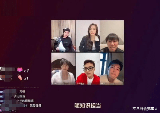 苏小玎|“高启盛开黄腔”如管中窥豹,揭开娱乐圈看破不说破的“潜规则”