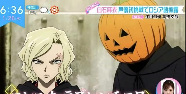 画师|名侦探柯南：白石麻衣担任剧场版嘉宾声优，为俄罗斯金发美女配音