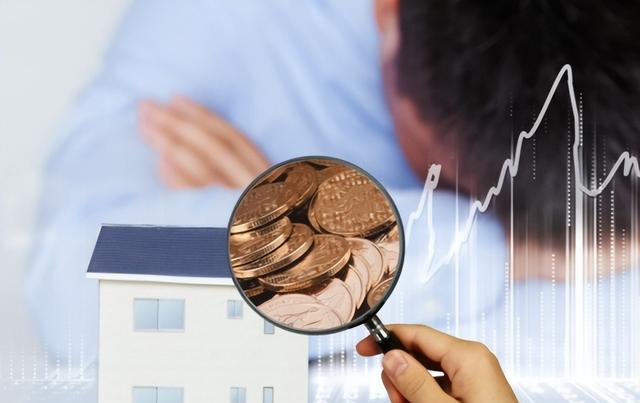 銀行|樓市將逐漸降溫？央行出臺“退房令”，買房者和企業持觀望態度