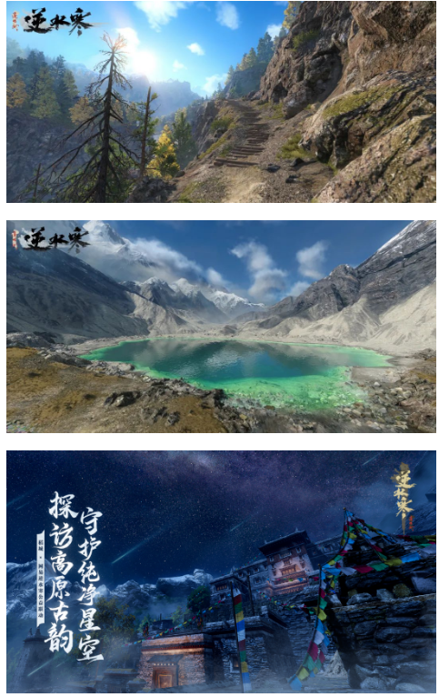 普达措|振奋人心! 四川省省党代会报告中提到的“打造文化旅游新地标” 甘孜正在全面推进