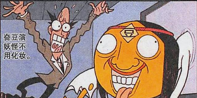 魔法美少女|高茜“魔法美少女”有颜有才华,奋豆“泡泡男神”又帅又多金