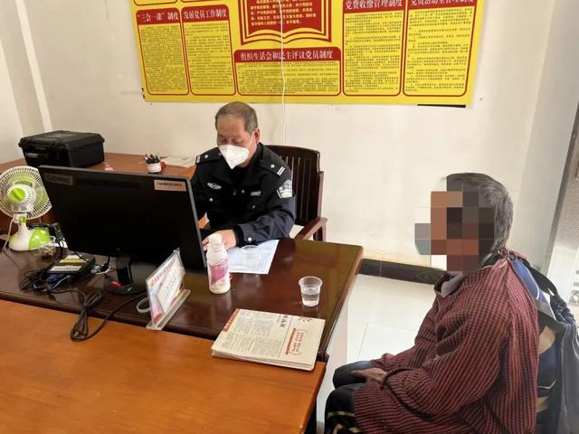 北流交警速破一起交通肇事逃逸案