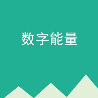 |延年加生气磁场怎么样？六煞磁场的财运怎么样？