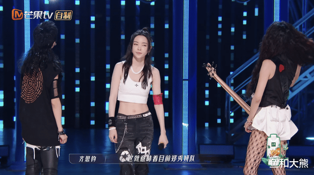 谭维维|五公成绩惹争议！王心凌被嘲卖情怀，于文文输谭维维组现场嘘声大