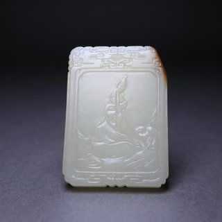 |清 和田玉苏武牧羊诗文牌