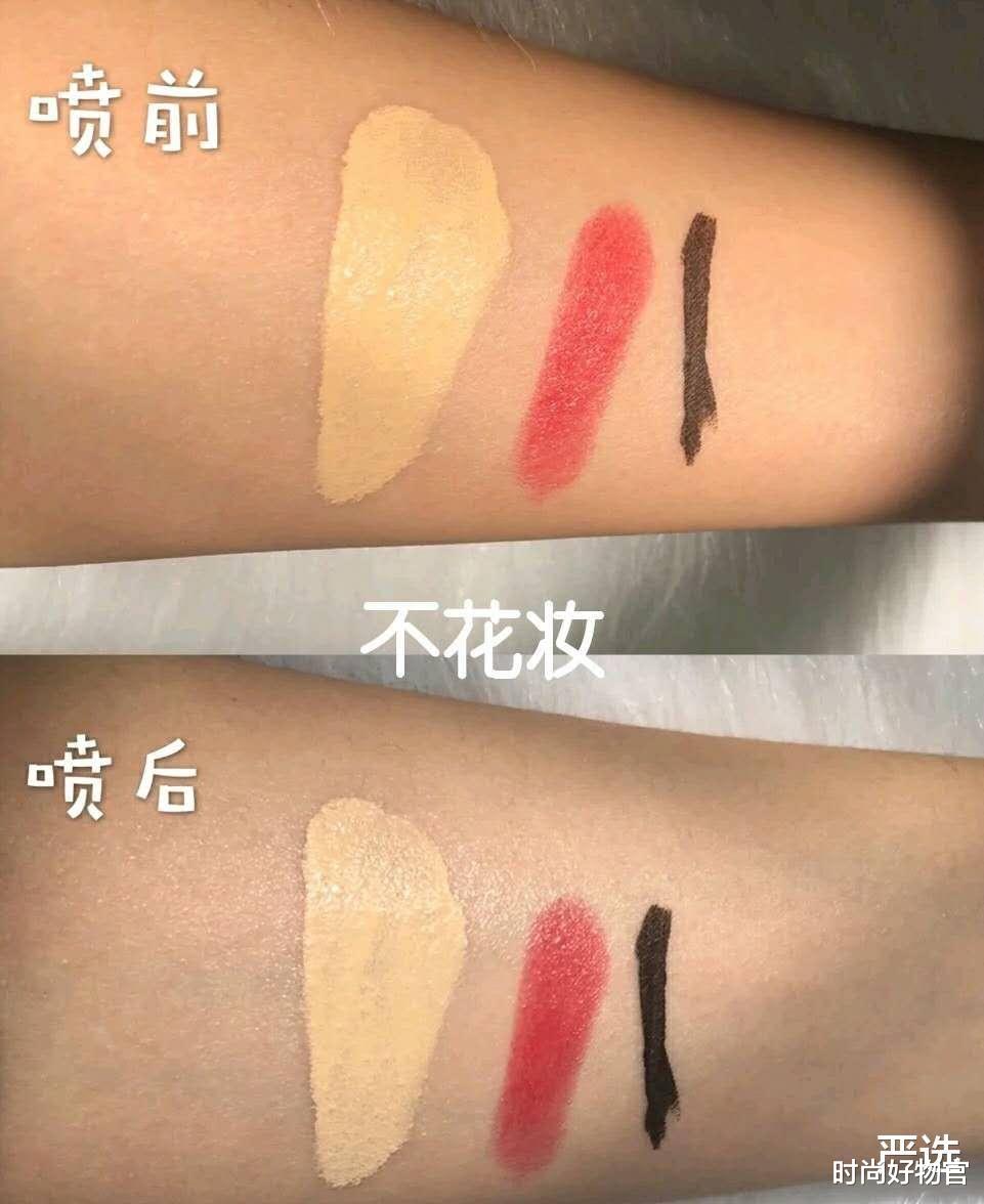 穿衣搭配 2022年防晒霜红黑榜：前2款谁用水倒霉，后1款养出冷白皮