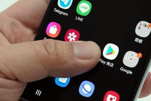 三星|三星S22Ultra评测：内置Spen，搭载1亿像素摄像头、骁龙8处理器