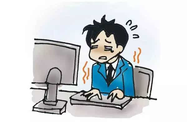 体检|头昏身重、精力不济?一剂益气聪明汤,让你耳聪目明、大脑强健