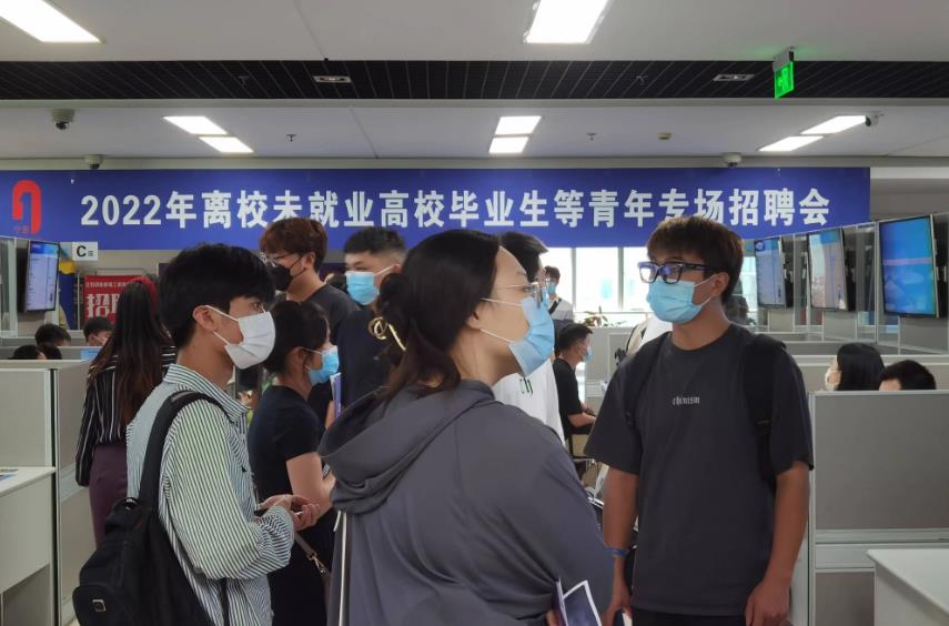 事业编制|广西一事业编招聘,计算机要协调员4级证?网友:直接报名字得了