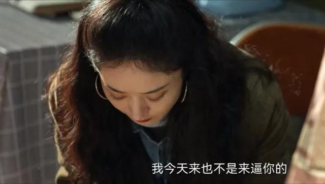 野蛮生长|《风吹半夏》与《卿卿日常》各追10集,一个想弃剧,一个停不下来