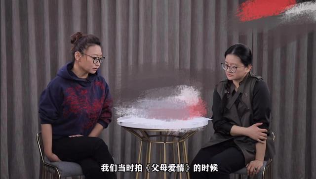 刘天池|刘天池首谈《父母爱情》：接生片段喝真酒，连摄影师都“牺牲”了