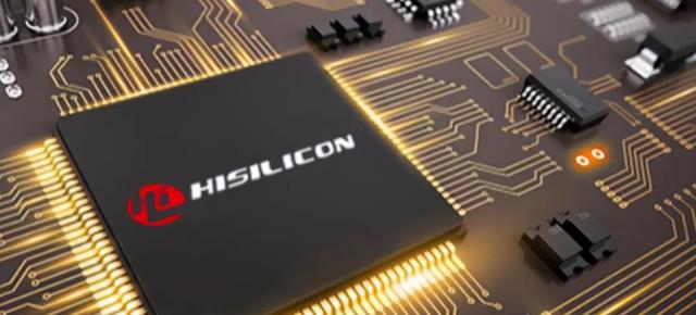 小米科技|台积电“断供”华为的第15个月，“戏剧性”的一幕发生了