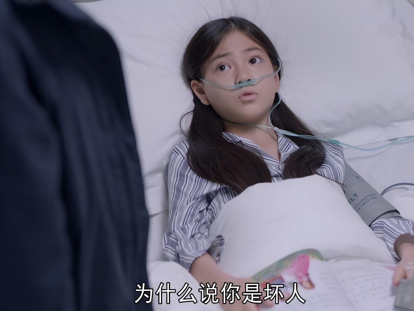 杨幂|杨幂凭《谢谢你医生》再次大火,不仅演技获好评,还带火一句台词