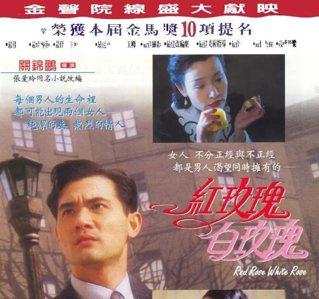 叶玉卿|转型最成功的“风月女神”,嫁富商的叶玉卿经历了怎样的人生沉浮