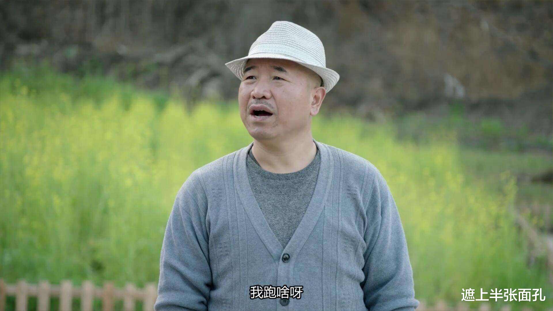 王小利|刘能扮演者王小利被曝占道不挪车,态度蛮横,荧屏与现实差距大