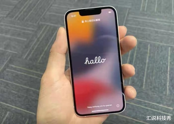 |3月8日发布！iPhone SE3开始量产，起售价让人难以置信