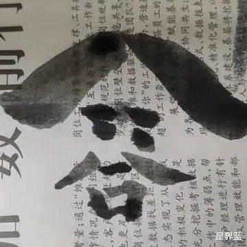 蔡徐坤|“鸡你太美”这个梗对蔡徐坤而言，其实是优势