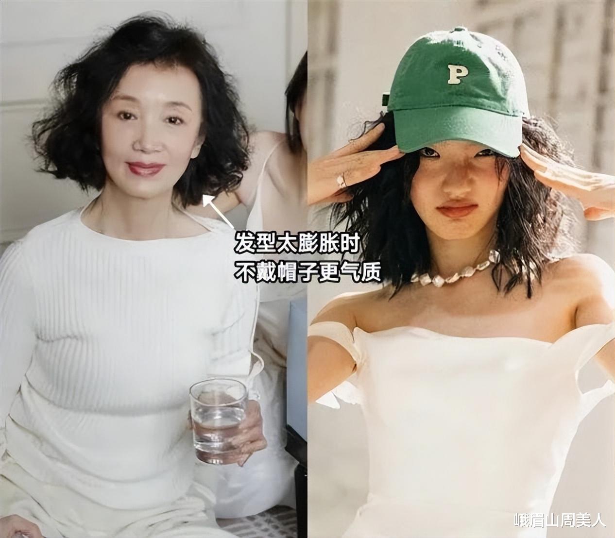 帽子 为什么三木妈妈一直戴帽子？看完她的无帽造型，确实显老好几岁