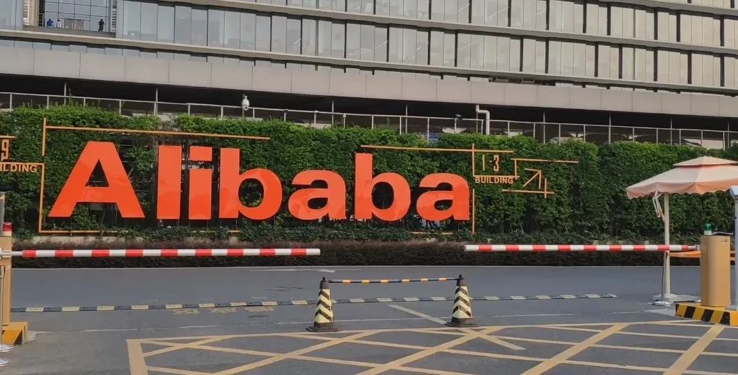 阿里巴巴|阿里巴巴出海简史