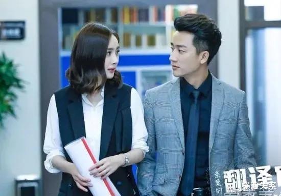 杨幂|杨幂新剧来袭，上节目畅聊“恋爱”日常，太有勇气了