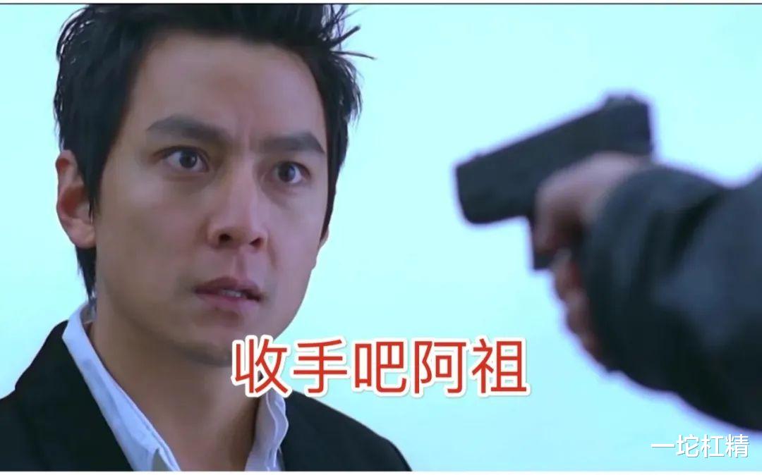 小区齐心保护“羊”不被带走,再次暴露了H酸造假!