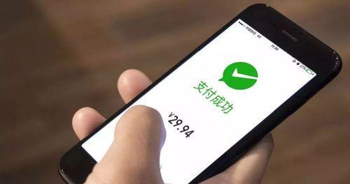 realme|收到这种短信,钱就会悄悄消失?要马上关机保护自己的“验证码”