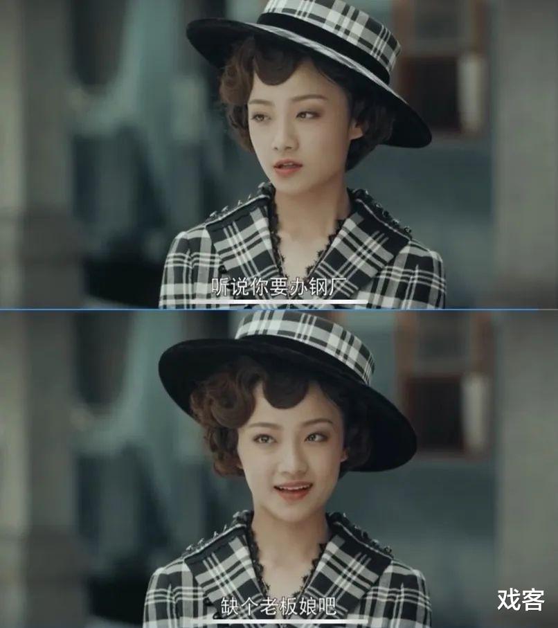 吴佳怡|吴佳怡:让自己生动,让角色鲜活