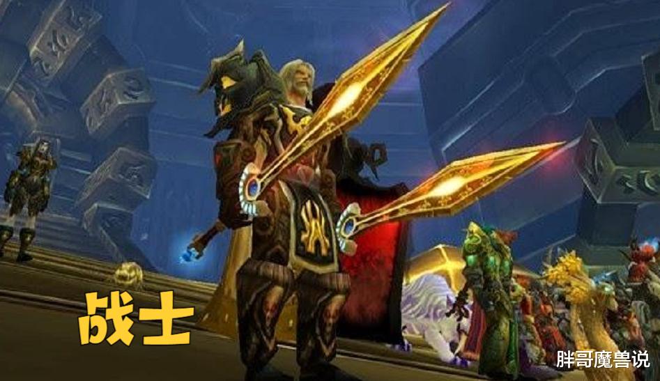 高校|魔兽WLK:P1各职业NAXX综合评分,6个S级专精,一个职业3系均为T0