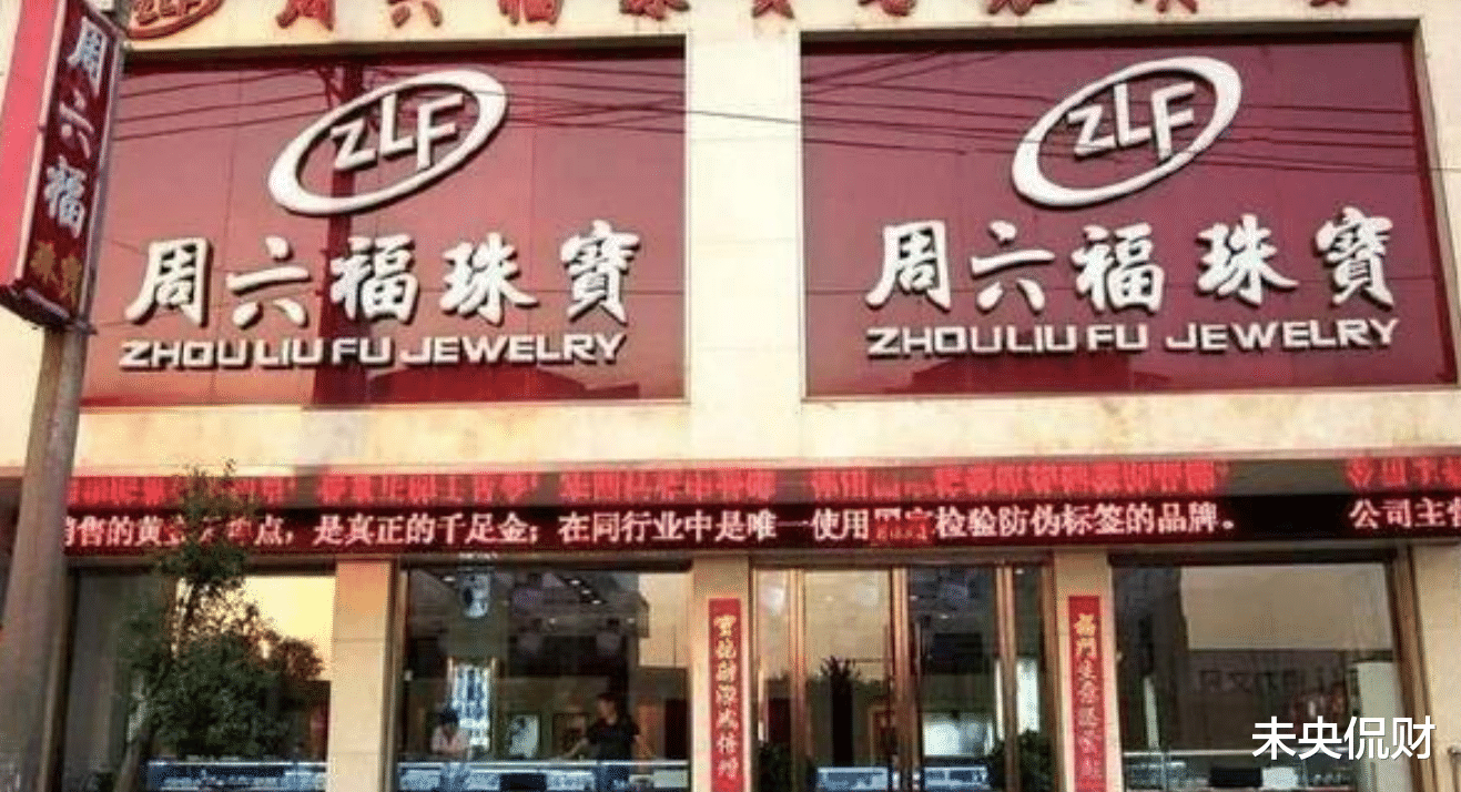 中国制造|“中国制造”很厉害，山寨品牌很大胆，谁火就仿谁？