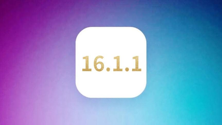 苹果iOS16.1.1正式发布！续航提升超乎想象，信号超稳，能养老了