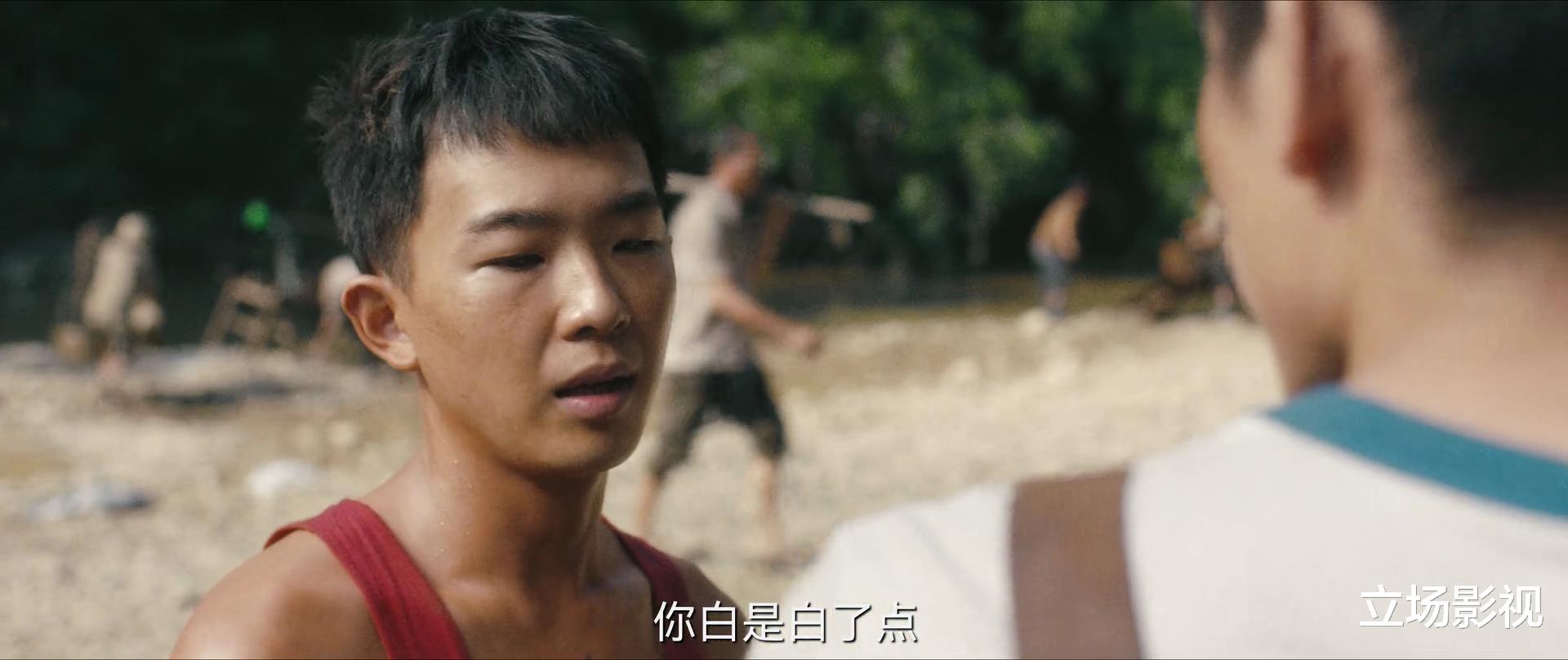 淘金|看了2集《淘金》,我连发感慨,国产剧都这么拍,早赶超美剧了