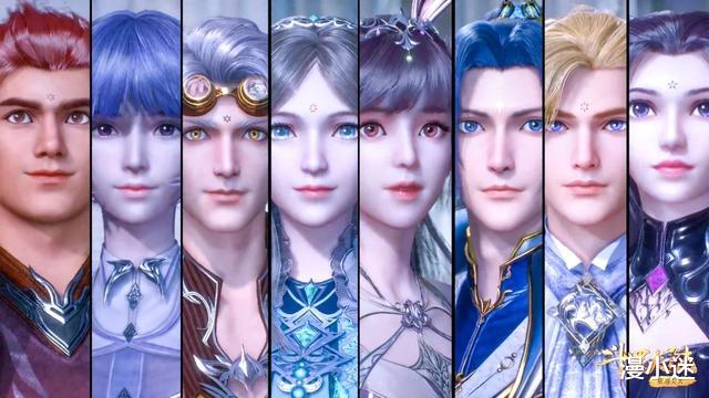 史莱克七怪|斗罗大陆：不同时期的史莱克七怪，合影照曝光，C位的变化很明显