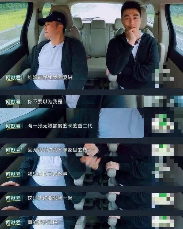 宋祖儿|何猷君传来喜讯?具俊晔笑得脸开花了?海哈金喜意有所指啊?