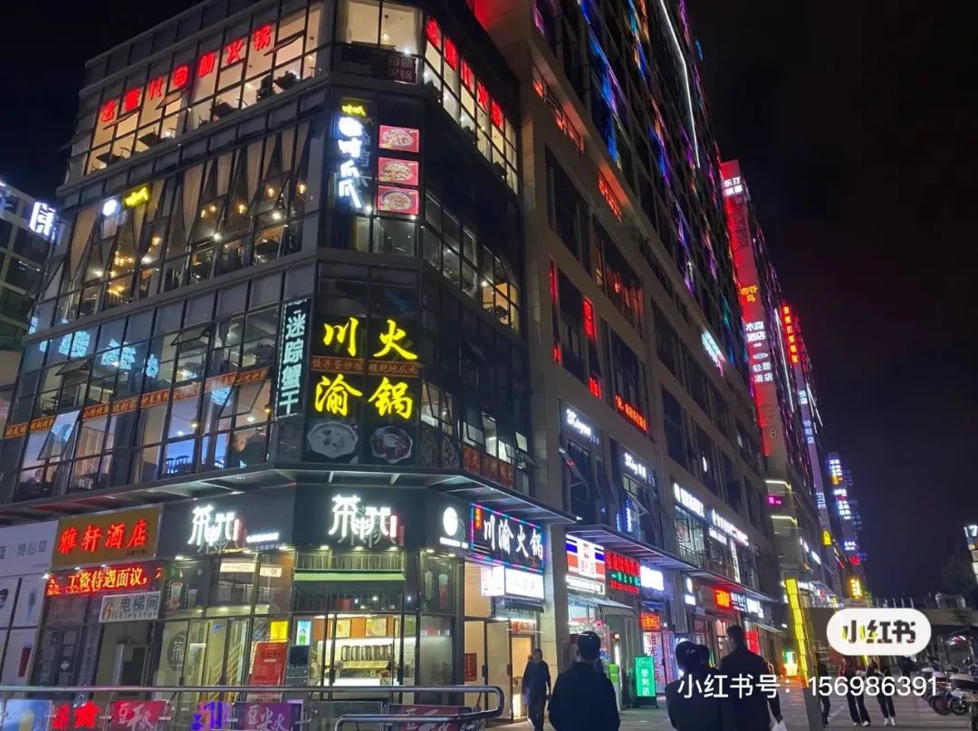 欧洲旅游|无夜市,不夏天!呈贡夜晚的“烟火人间”