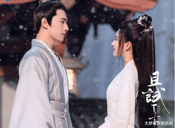 且试天下|《且试天下》王后侍女无正脸! 网传内幕“制片人导演婚内出轨撕小三”