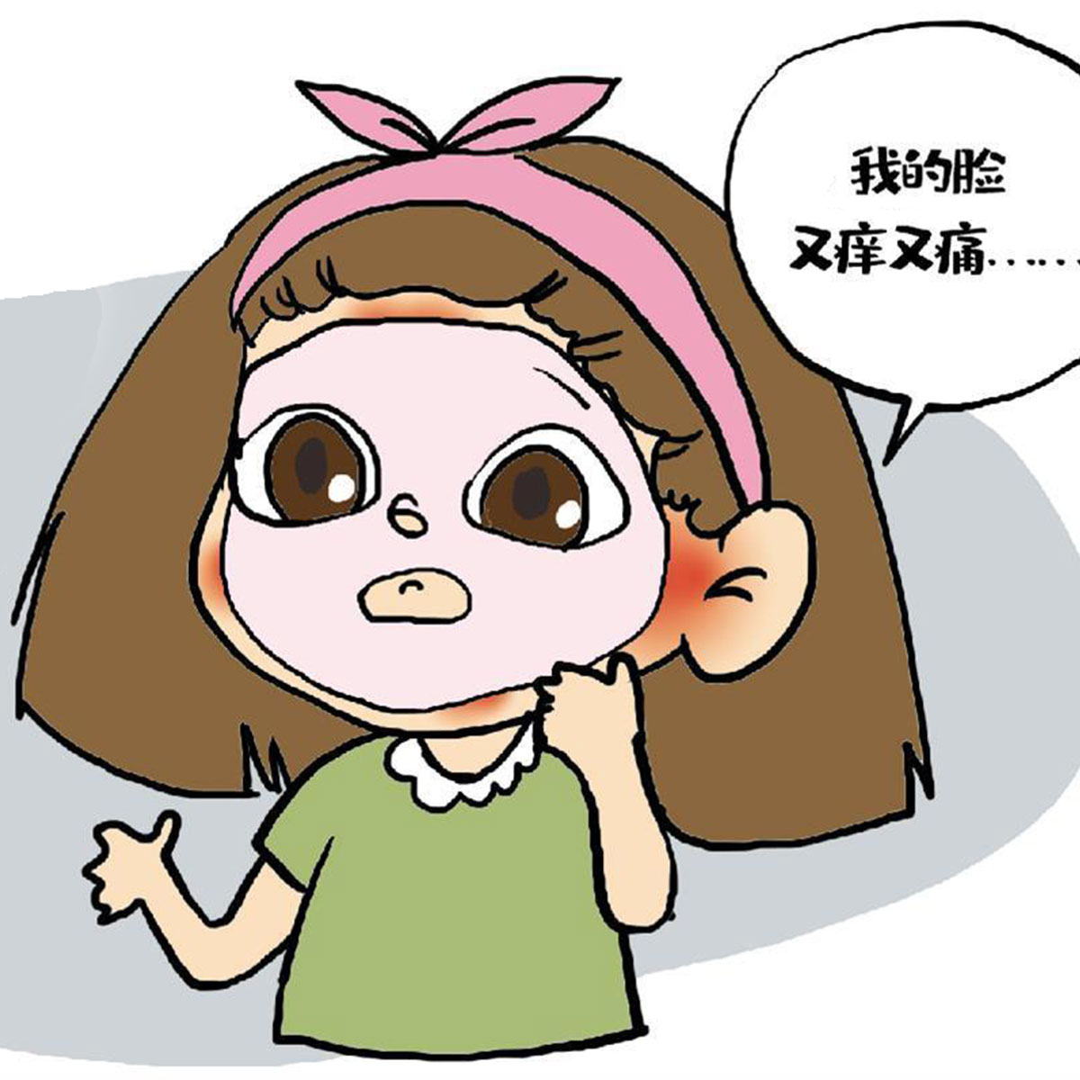 食材 面膜-普通化妆品中的“高危产品”