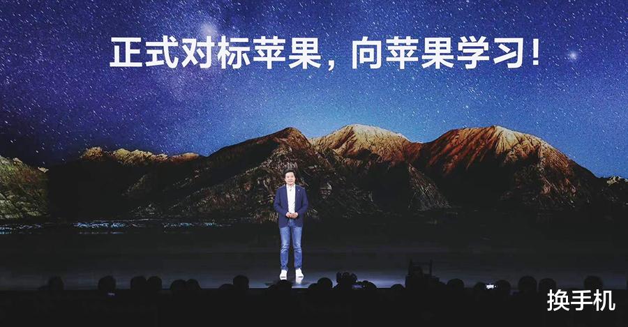 小米12S Ultra恢复原价，雷军向苹果取到真经，做高端手机价格要稳