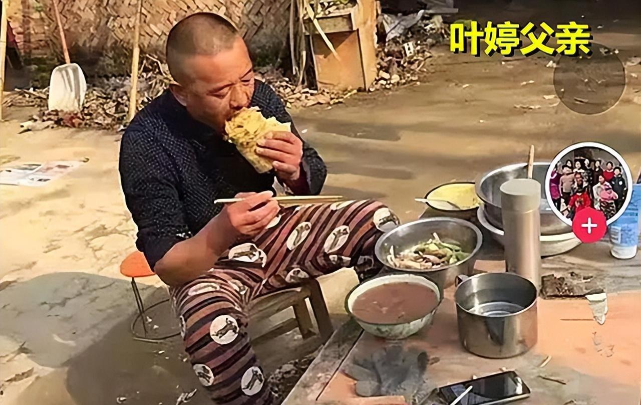 叶婷闹赢了!主犯无期从犯八年有期徒刑,背后高人该收手了
