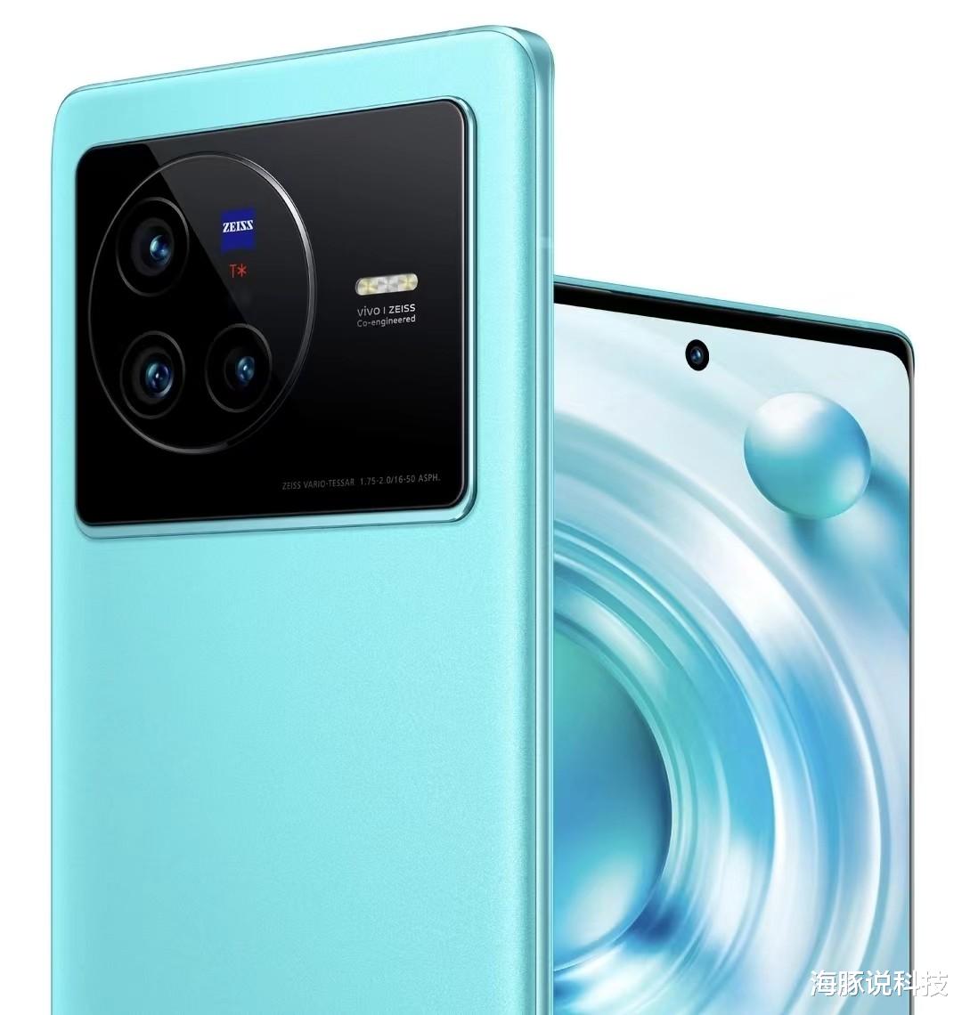 vivo|vivo性能爆款:天玑9000旗舰双芯+三星E5屏+蔡司影像+80W闪充