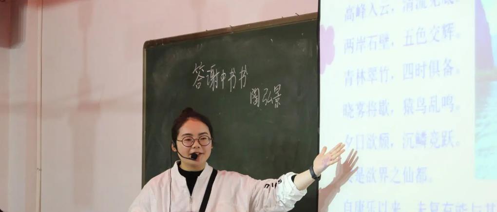 教师|中学语文教师辞职信火了,从教19年工资却只有2000,校长哑口无言