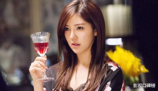 赵奕欢|赵奕欢扭腰热舞“羞耻”不已，宅男女神下凡营业，终于不拍烂片了