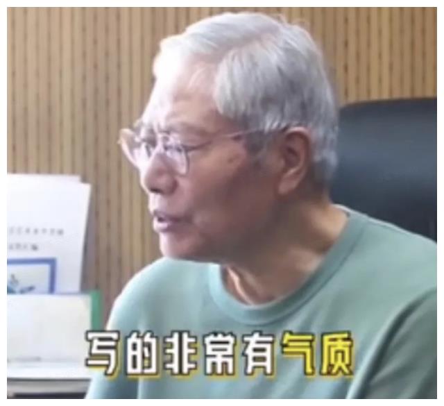 殷桃|许嵩他官宣恋爱，全网陷入回忆杀