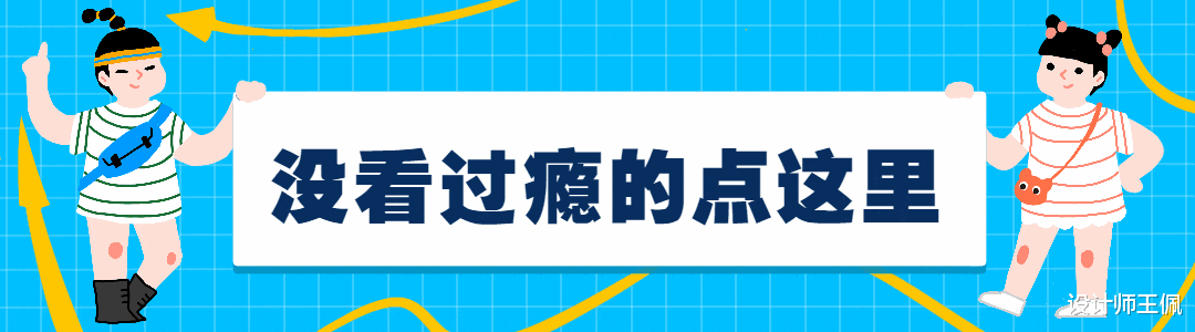 护肤品 4个因“包装”被嫌弃的老国货，完美诠释了：我很丑但我很好用