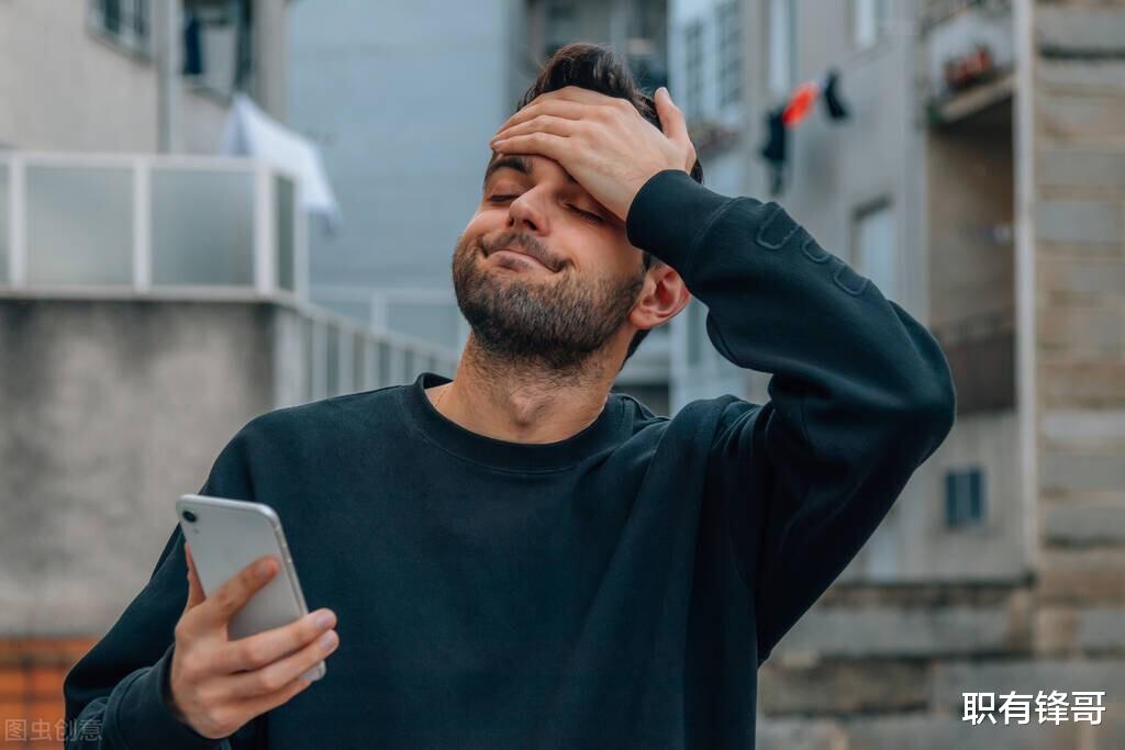 穿衣搭配|如何回答面试中的“离职原因”？看这篇就够了