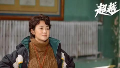 马丽|金鹰奖结束后，马丽被说不如萨日娜，雷佳音的黑脸惹人吐槽